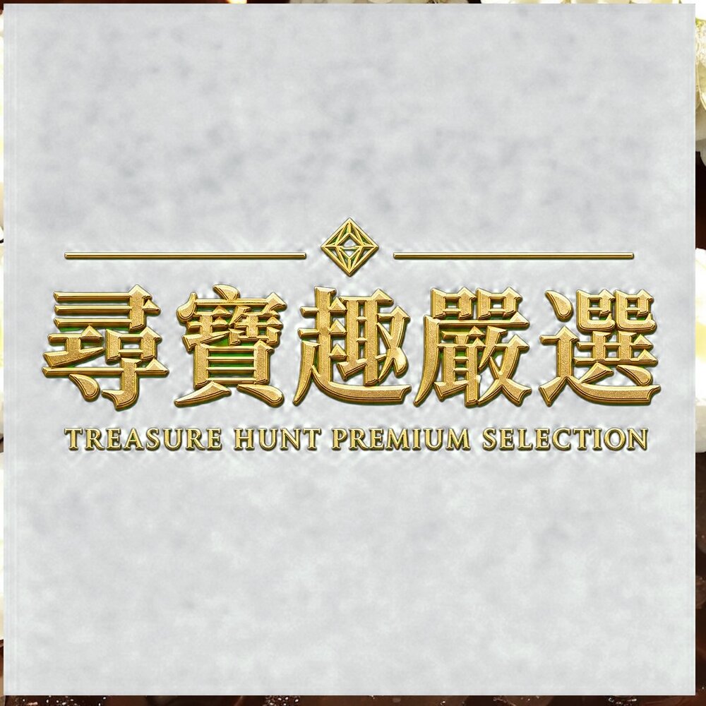 24H出貨MEGAMlE天然化妝用海綿#80/M21兩用粉餅海綿/R.R乾濕兩用戚風粉撲厚菱形/H58智慧氣墊粉撲/ME-圖片-5