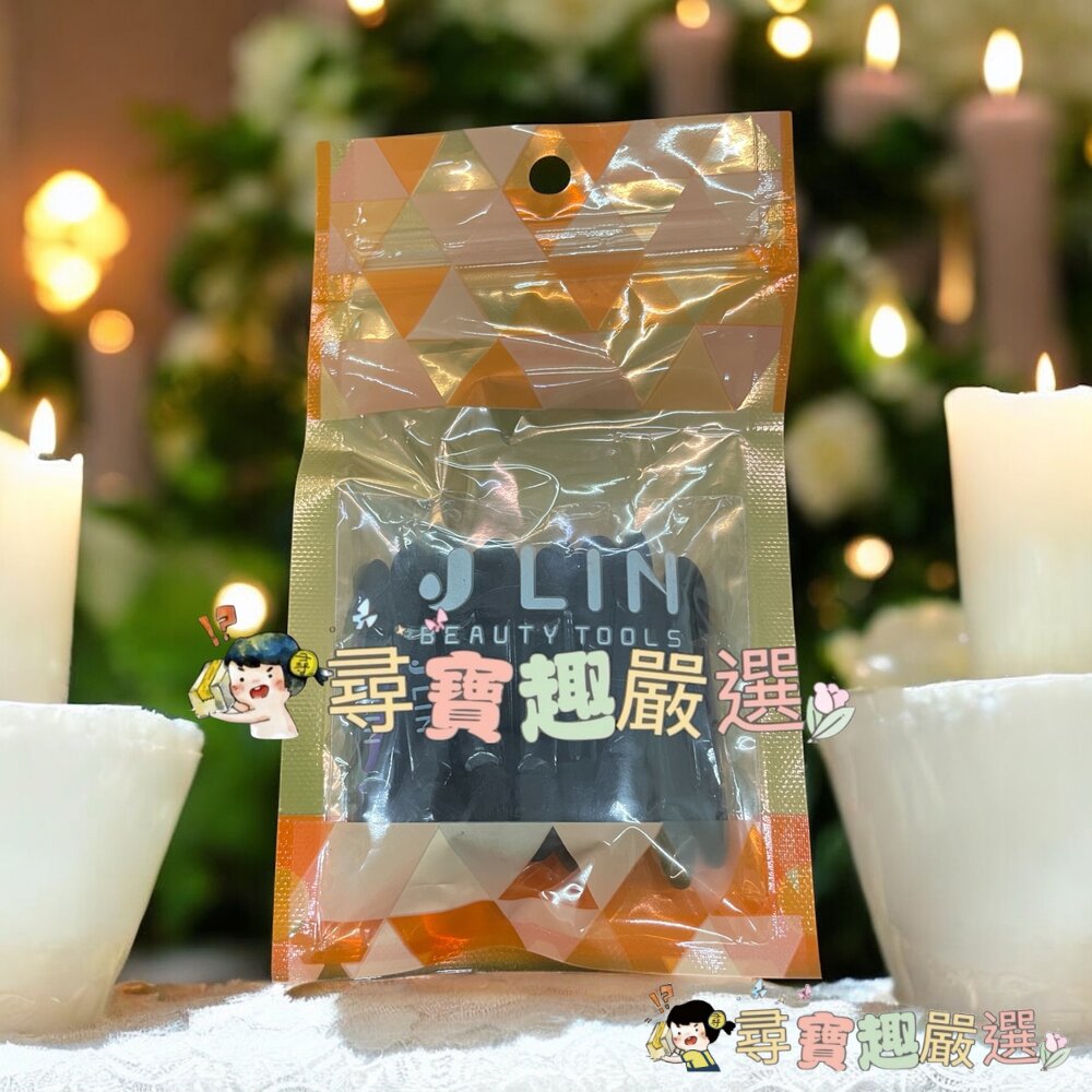 J-lin 拋棄式眼影棒15枚/cosmos資眼棒4支入現貨-圖片-2