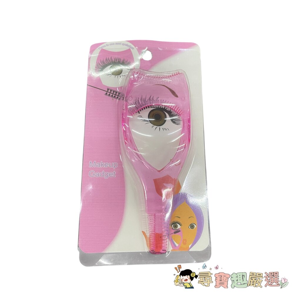 免膠睫毛 焦糖小珍珠/免膠焦糖色孔雀魚/免膠自然韓系蓬鬆款/免膠法式蓬鬆款/免膠小火苗下睫毛/免膠睫毛 免膠焦糖小花兔下-圖片-9