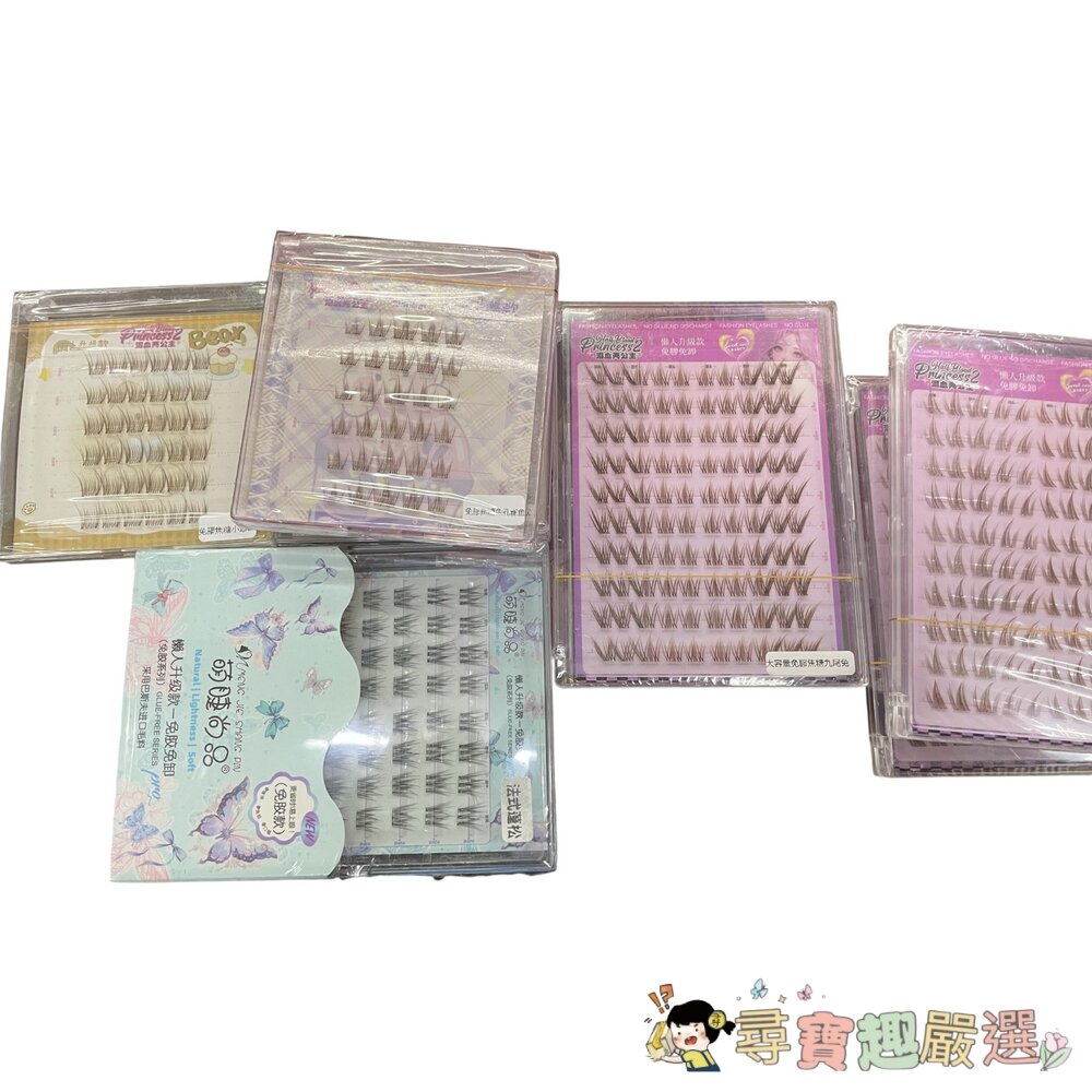 免膠睫毛 焦糖小珍珠/免膠焦糖色孔雀魚/免膠自然韓系蓬鬆款/免膠法式蓬鬆款/免膠小火苗下睫毛/免膠睫毛 免膠焦糖小花兔下 封面照片