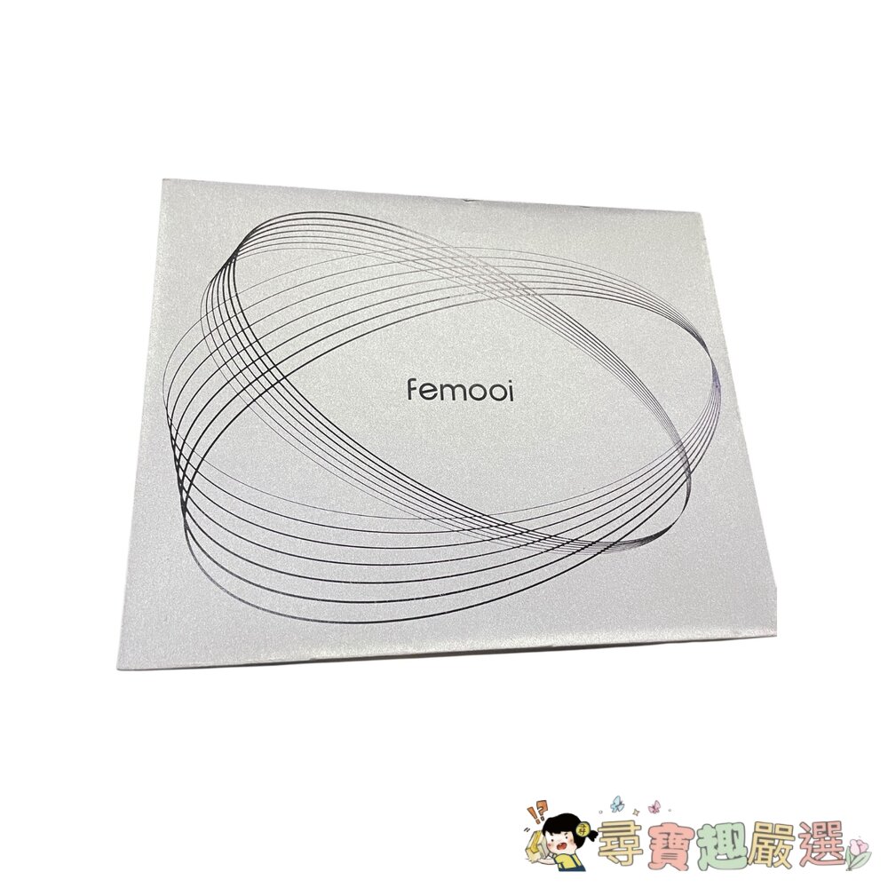 Femmooi（飛躍莫比斯）家用水光儀 II 單機現貨 封面照片