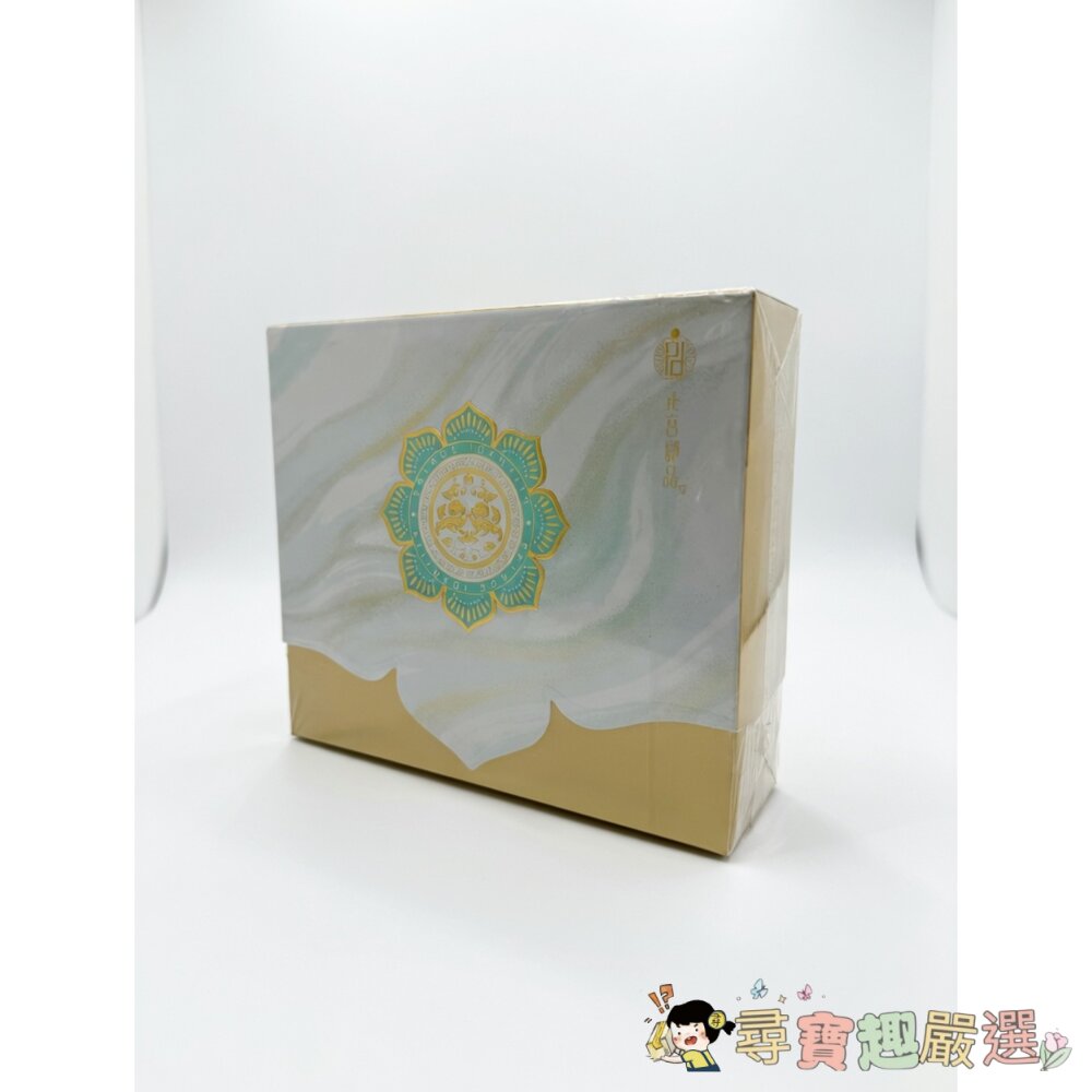 Palace Identity  御品「大唐風華」多功能彩妝盤 02# 橘色霜華[平行輸入]現貨 封面照片