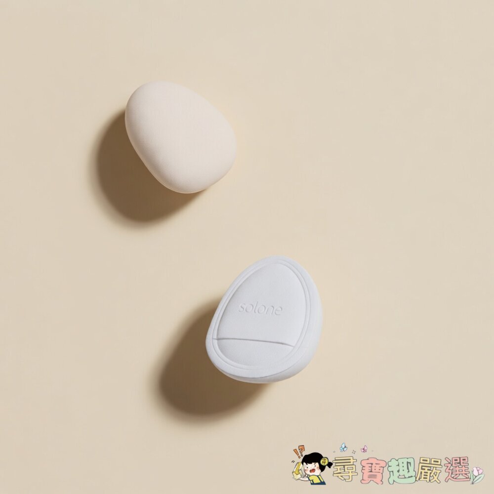 24H出貨*尋寶趣嚴選* 氣墊粉撲 推薦 當日出貨 Solone 訂製舒芙蕾海綿/手指撲現貨現貨-圖片-1