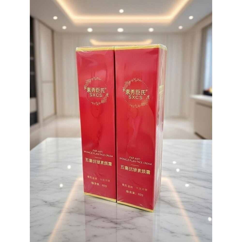 G03-09-素秀臣氏 五重抗皺素顏霜 50G現貨