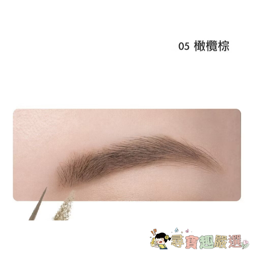ettusais艾杜紗 絕不失手眉筆 01/04/05 艾杜紗 絕對持色液態眉筆 02/03 公司正品現貨現貨-圖片-6