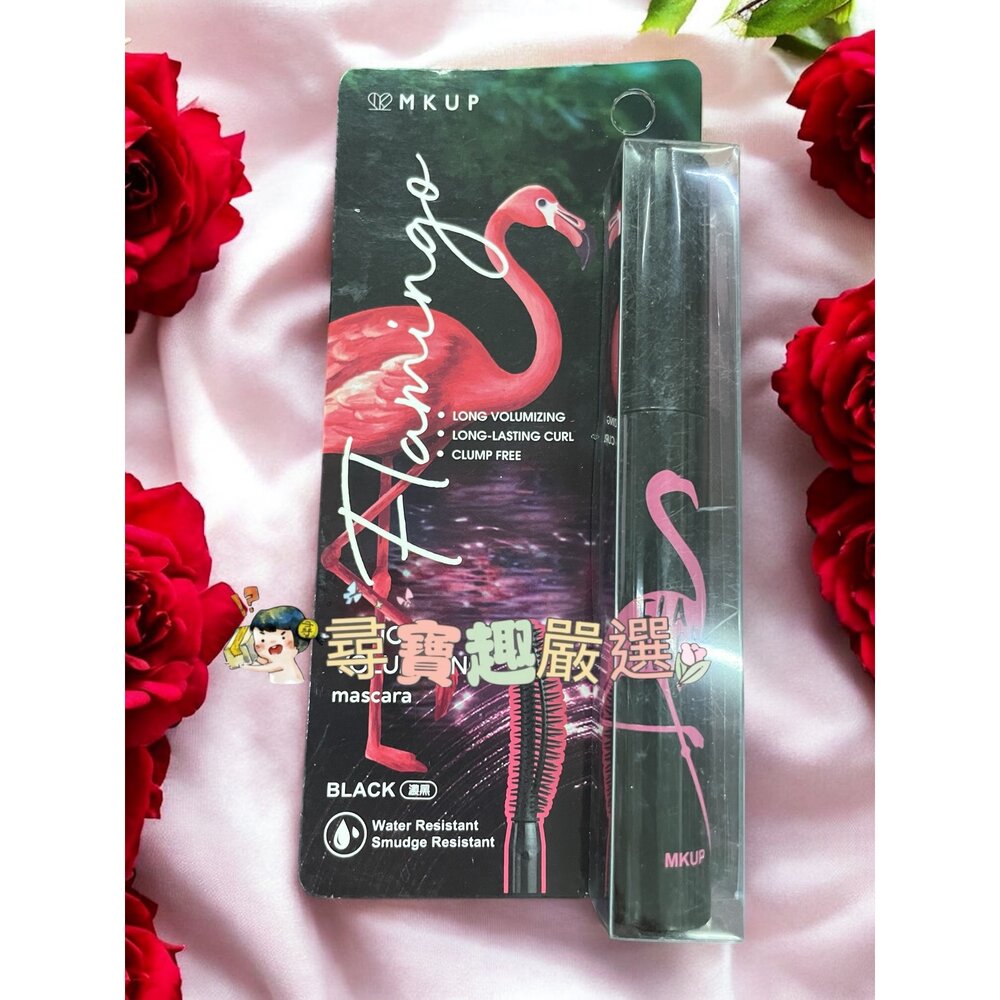 MKUP美咖 翹翹黑天鵝睫毛膏/纖長勾人狐狸睫毛膏 自然棕/黑色 懶人拉長濃密睫毛膏黑 不唬爛持久睫毛打底膏 狠大眼睫毛-圖片-4