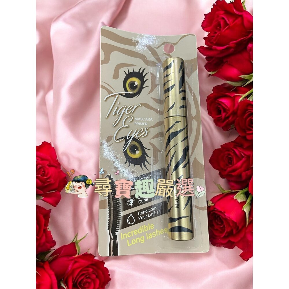 MKUP美咖 翹翹黑天鵝睫毛膏/纖長勾人狐狸睫毛膏 自然棕/黑色 懶人拉長濃密睫毛膏黑 不唬爛持久睫毛打底膏 狠大眼睫毛-圖片-5