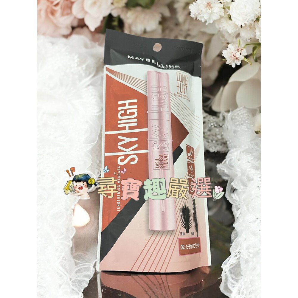 媚比琳 濃捲風防水睫毛膏升級版黑色/濃捲風防水睫毛膏升級版棕色/飛天翹防水睫毛膏 黯夜黑 飛天翹防水睫毛膏 黑色 暖棕-圖片-1