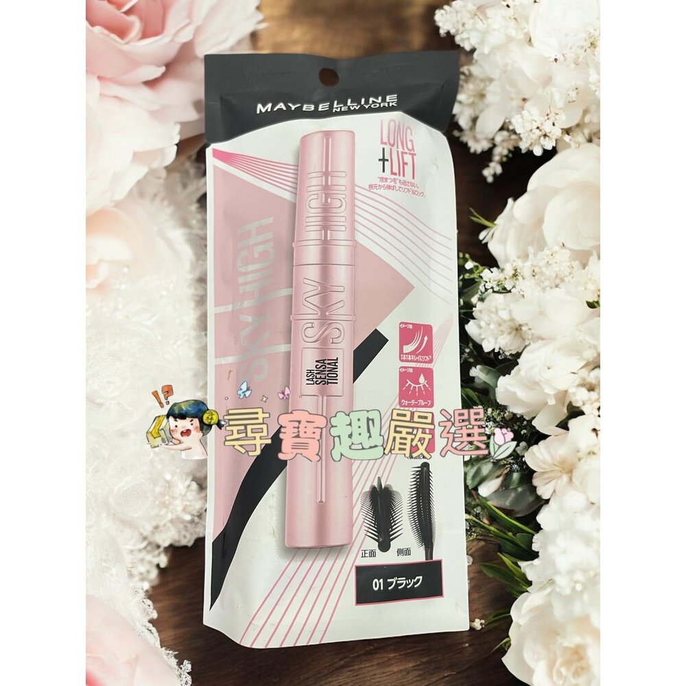 媚比琳 濃捲風防水睫毛膏升級版黑色/濃捲風防水睫毛膏升級版棕色/飛天翹防水睫毛膏 黯夜黑 飛天翹防水睫毛膏 黑色 暖棕-圖片-2