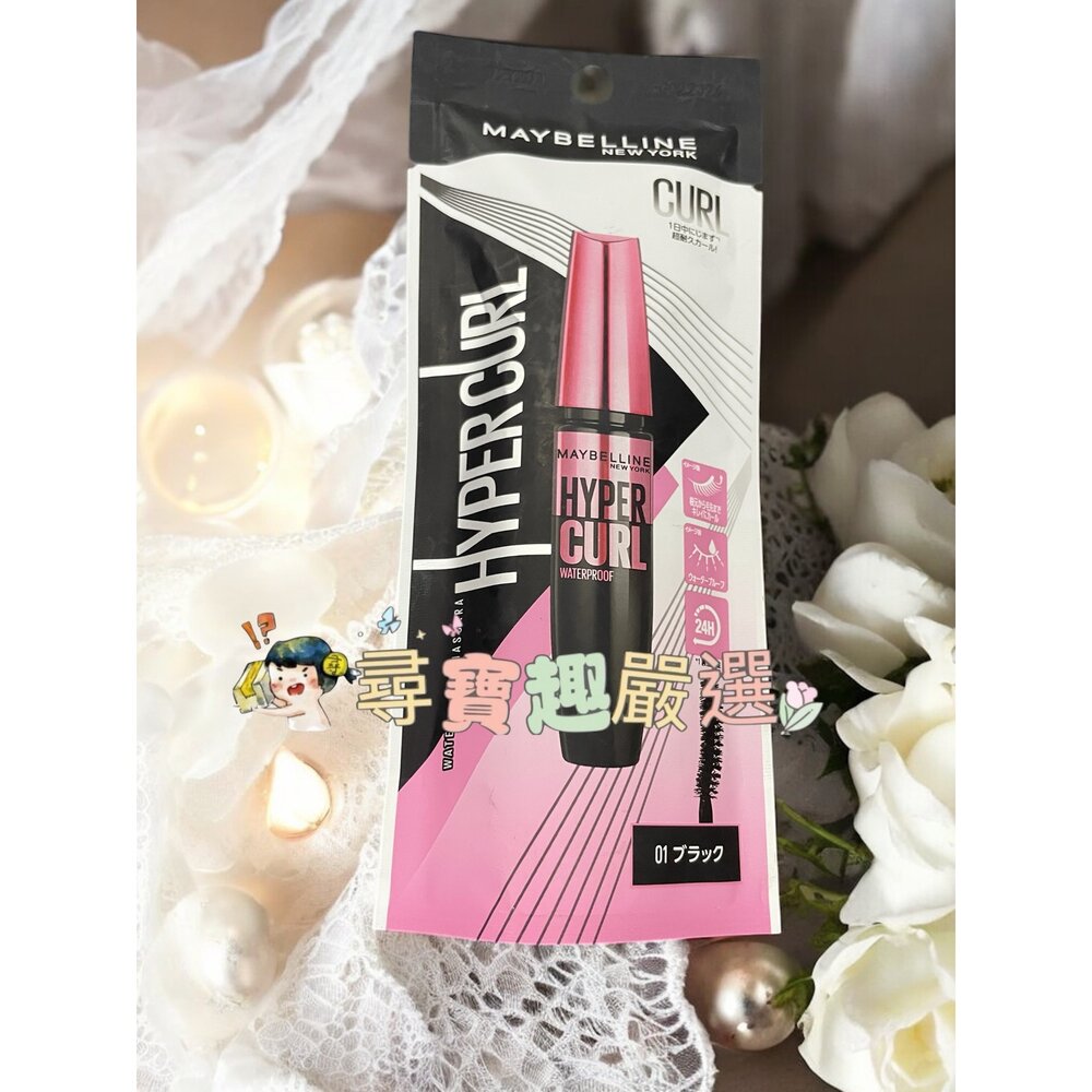 媚比琳 濃捲風防水睫毛膏升級版黑色/濃捲風防水睫毛膏升級版棕色/飛天翹防水睫毛膏 黯夜黑 飛天翹防水睫毛膏 黑色 暖棕-圖片-3