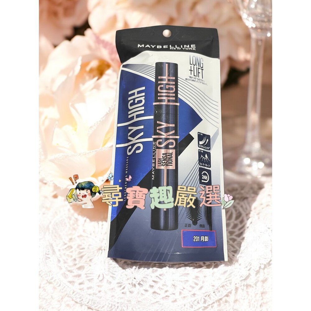 媚比琳 濃捲風防水睫毛膏升級版黑色/濃捲風防水睫毛膏升級版棕色/飛天翹防水睫毛膏 黯夜黑 飛天翹防水睫毛膏 黑色 暖棕-圖片-4