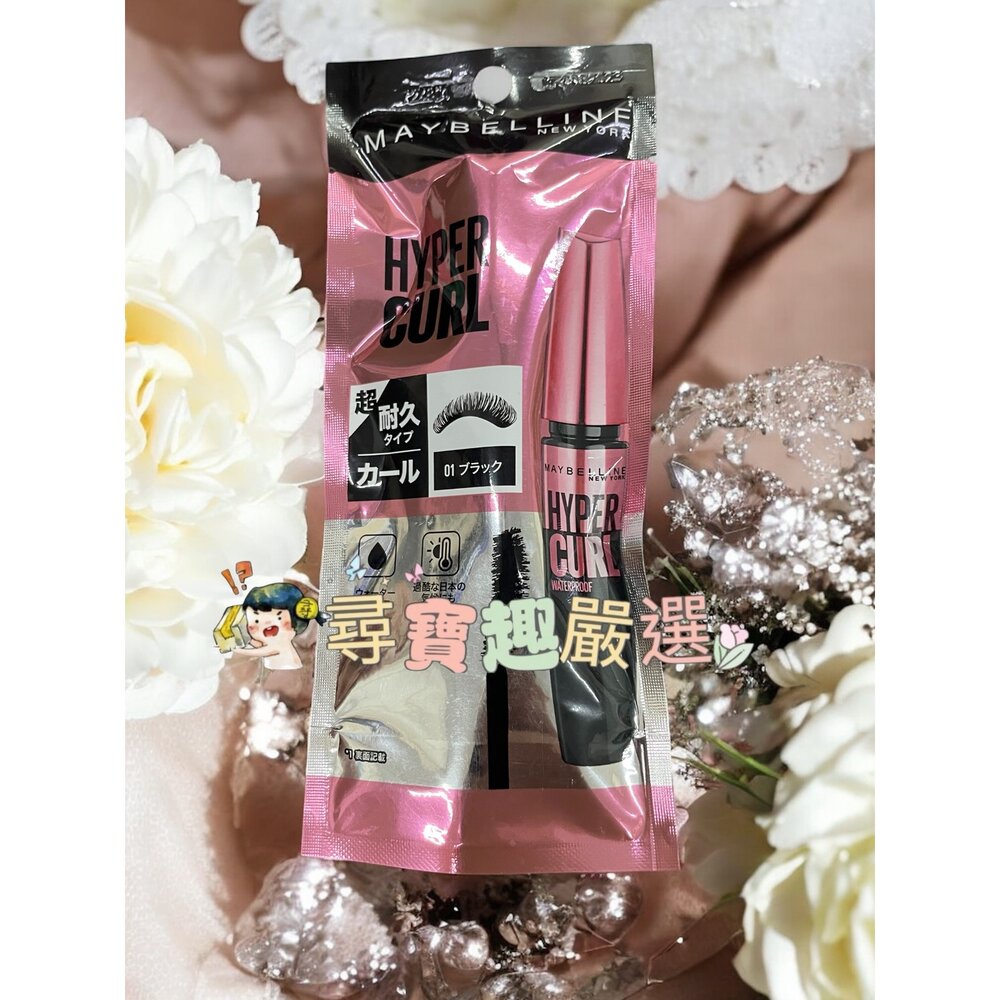 媚比琳 濃捲風防水睫毛膏升級版黑色/濃捲風防水睫毛膏升級版棕色/飛天翹防水睫毛膏 黯夜黑 飛天翹防水睫毛膏 黑色 暖棕-圖片-5