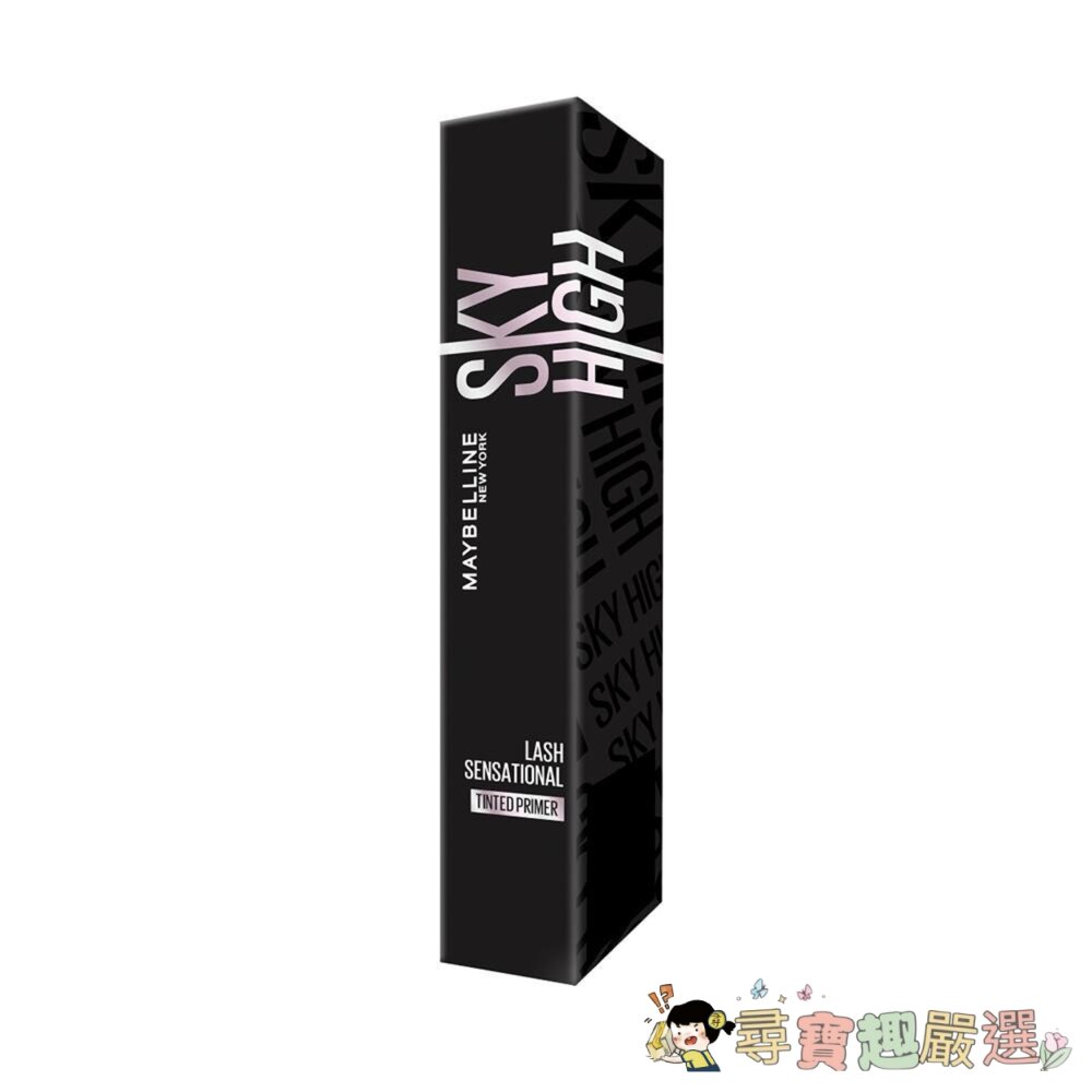 媚比琳飛天翹睫毛底膏 透明黑 長翹定型現貨 封面照片