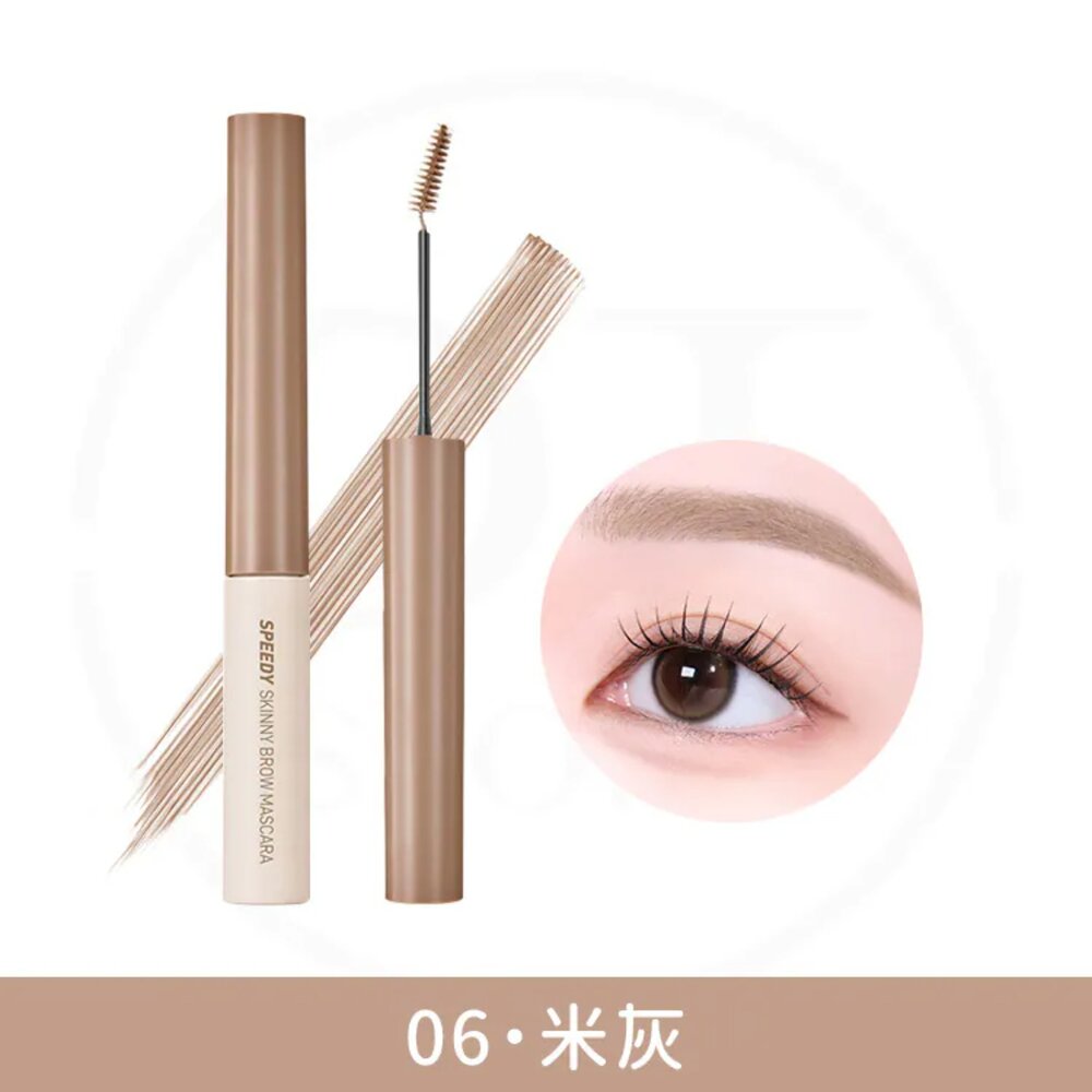 G06-26-peripera 速型極細染眉膏 3g, 06 米灰色現貨