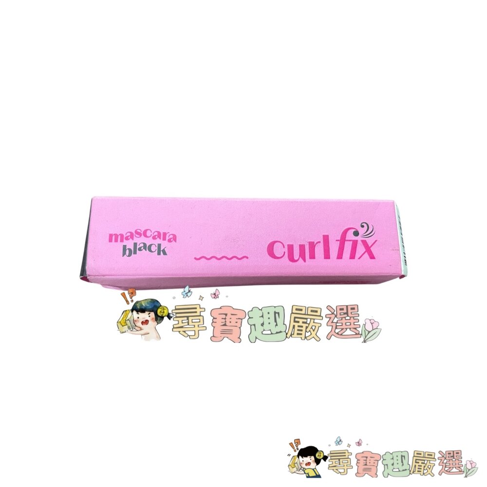 睫對出色終極PICK睫毛膏01Black G06-4現貨 封面照片