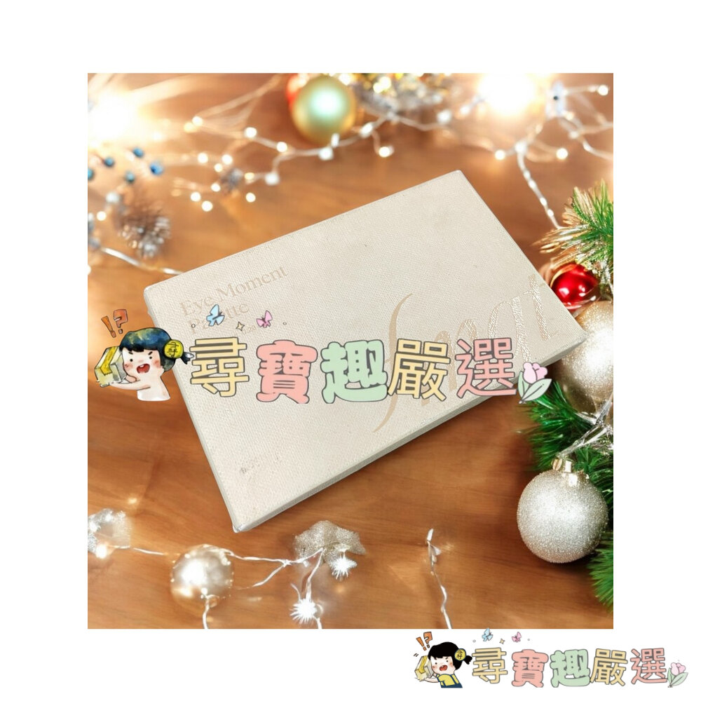 LG 幻彩時刻10色眼影盤 01日常經典 公司正品現貨/快速出貨 G07-10現貨-圖片-1