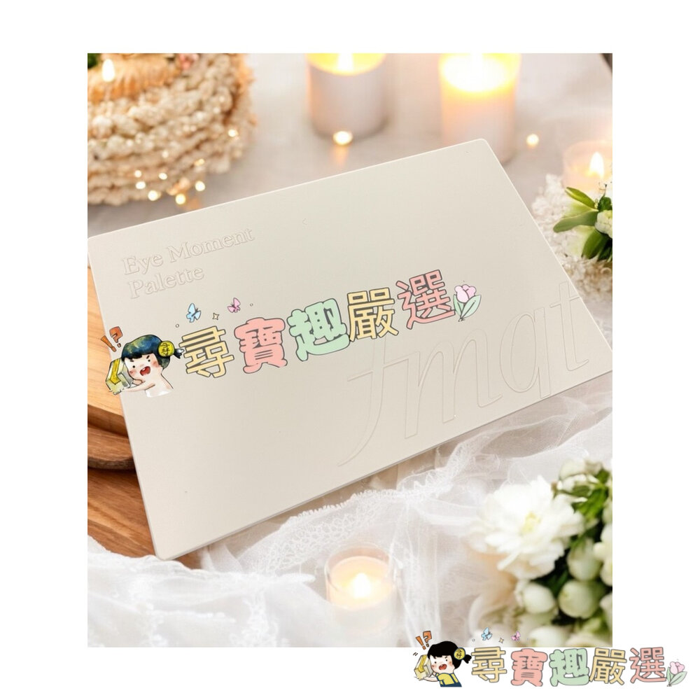 LG 幻彩時刻10色眼影盤 01日常經典 公司正品現貨/快速出貨 G07-10現貨-圖片-3