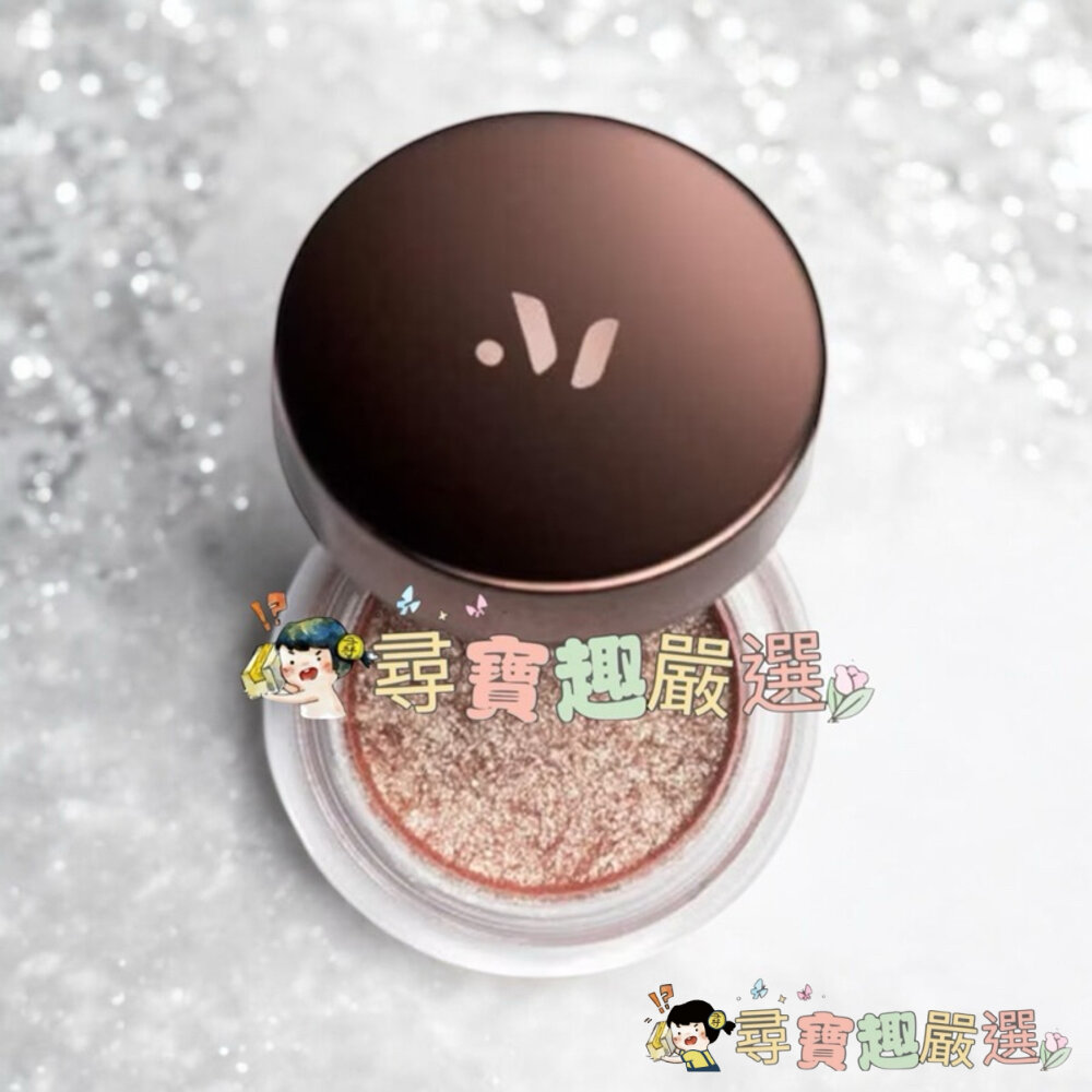 現貨 MEKO絢彩極光眼影慕斯/快速出貨 G07-13現貨-圖片-1