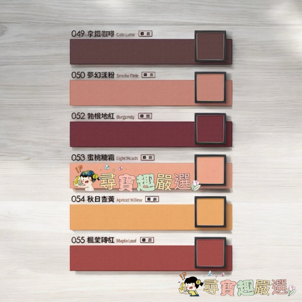 24H出貨現貨 Solone/單色眼影/快速出貨 G07-15現貨-圖片-6