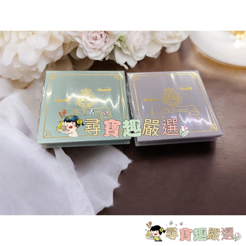 MJ戀愛魔鏡 魔幻世界眼彩盤 天空之城(限)BE222/天空樂園(限)PK221 G07-20現貨-圖片-1