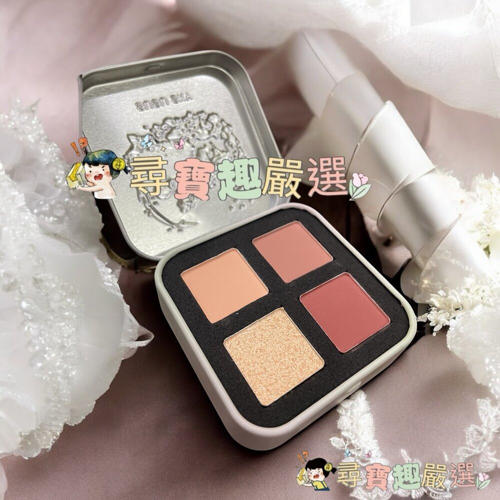 牛奶方糖三色眼影/遮瑕 淑女兔四色眼影盤現貨-圖片-4