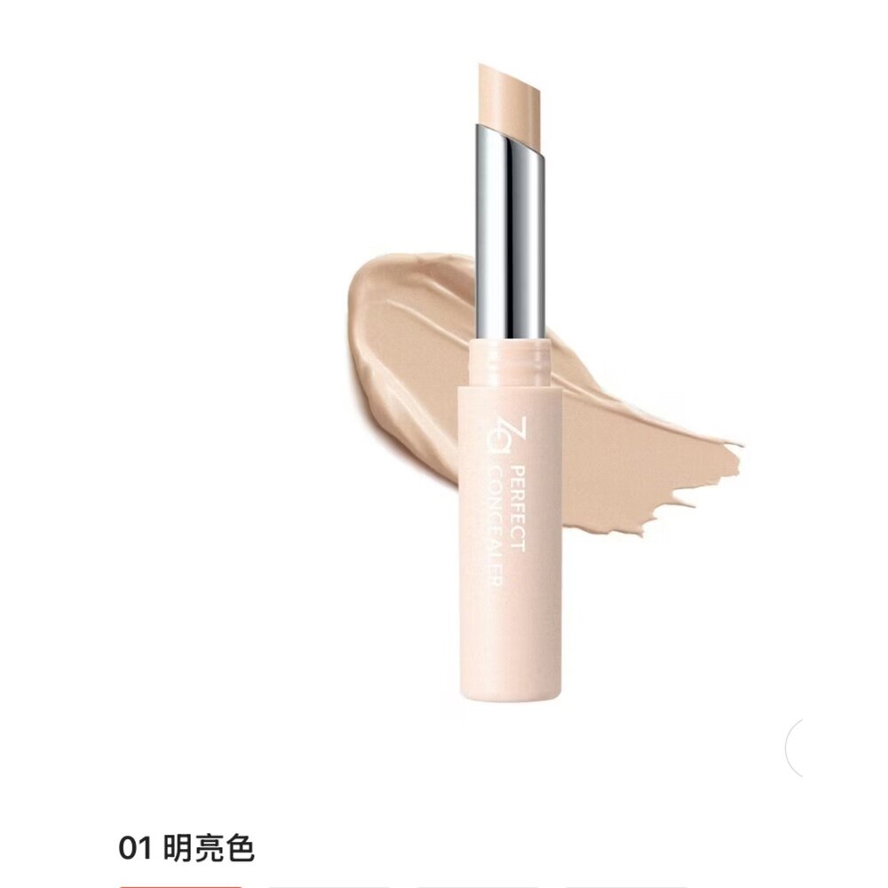 Za 零修圖完美遮瑕筆 02自然色/03暖膚色/01明亮色/04淺黃色-圖片-5