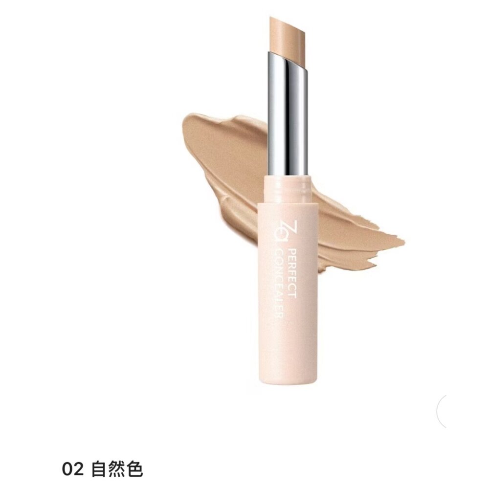 Za 零修圖完美遮瑕筆 02自然色/03暖膚色/01明亮色/04淺黃色-圖片-6