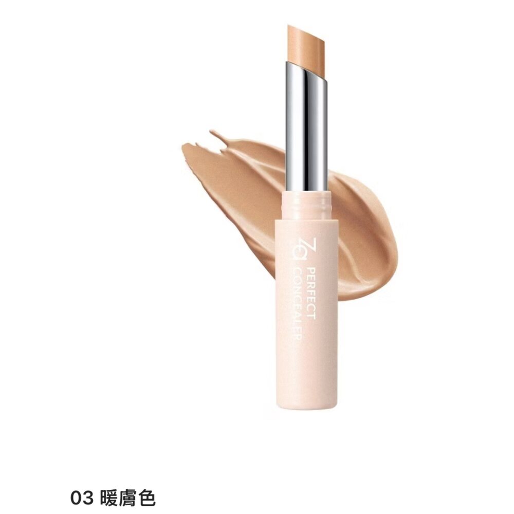Za 零修圖完美遮瑕筆 02自然色/03暖膚色/01明亮色/04淺黃色-圖片-7