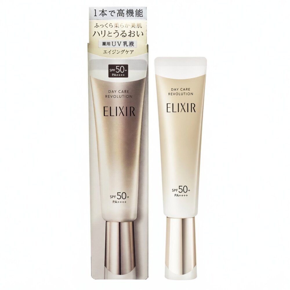 G08-2-ELIXIR 怡麗絲爾 彈潤多效美肌乳SP+35ml現貨