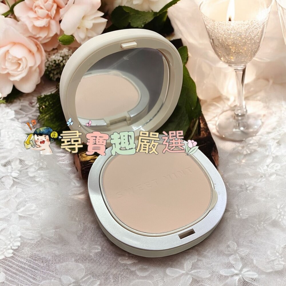 G09-21-sweet mint粉餅 自然色現貨