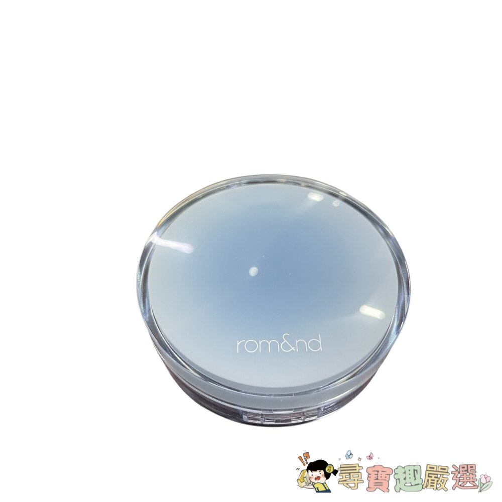 韓國Rom&nd 無瑕氣墊粉餅#03 自然色現貨 封面照片