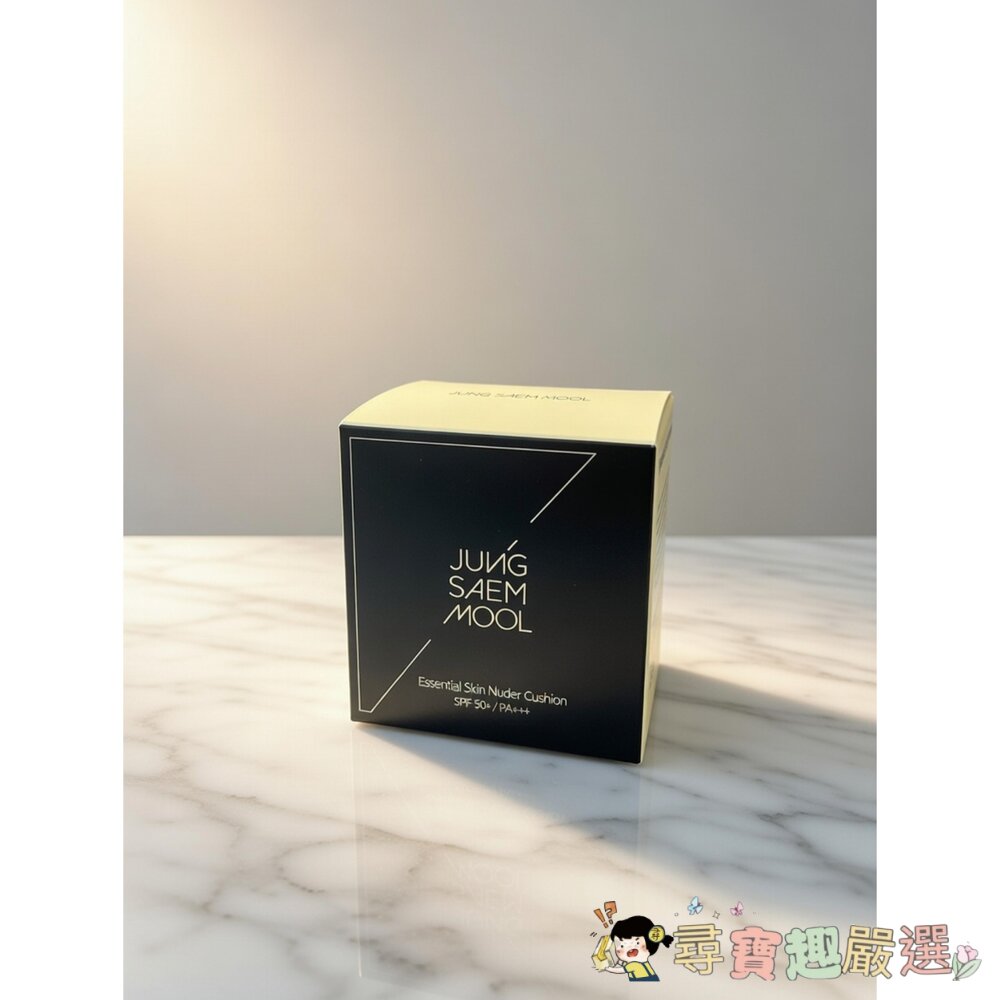 JUNG SAEM MOOL 鄭瑄茉持久遮瑕氣墊粉餅(瓷白色)現貨 封面照片