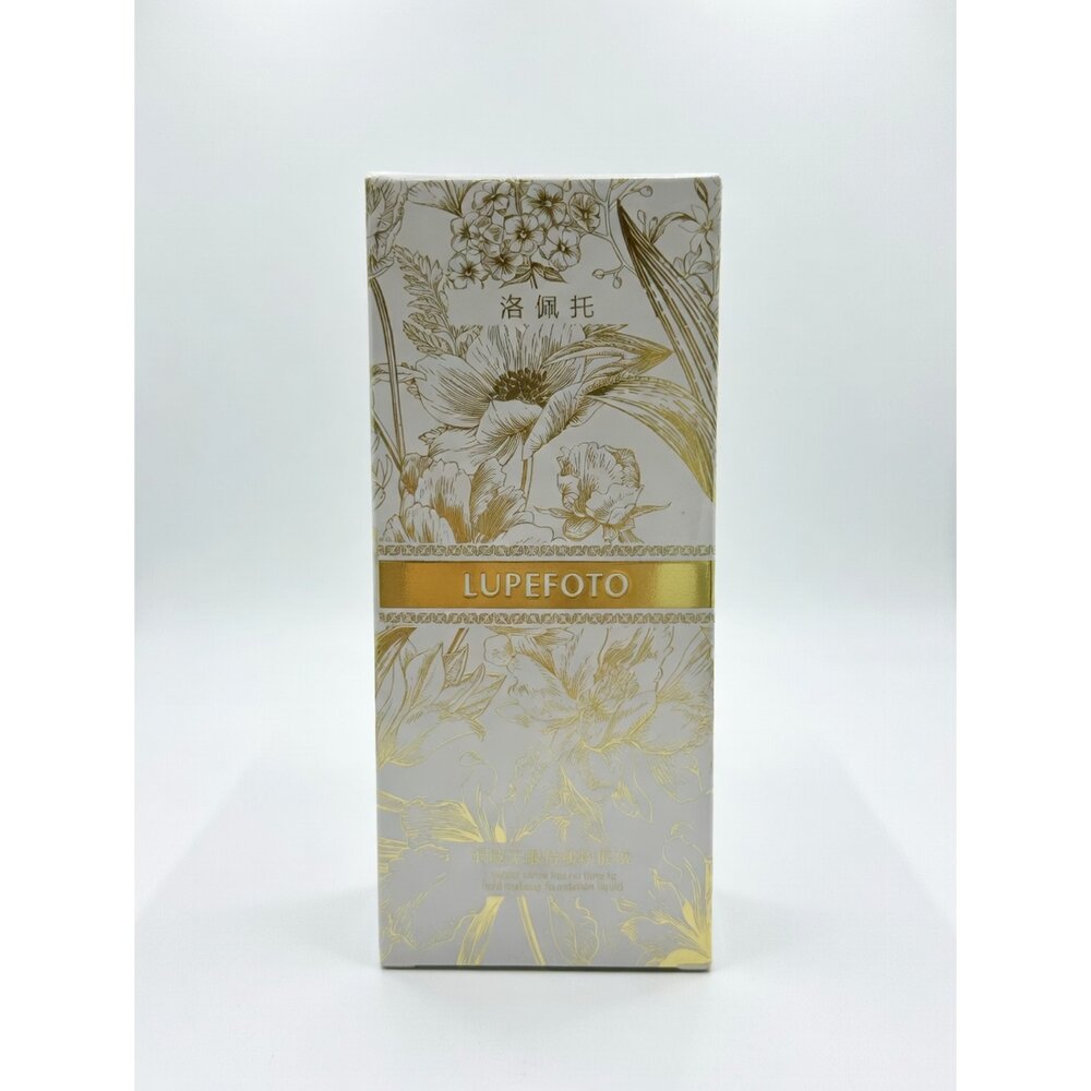 G09-30-洛佩托羽感無暇持妝粉底液01# 象牙白現貨