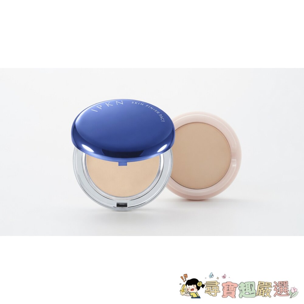 全新無封膜 IPKN 定妝粉餅+補充粉蕊, 21 NUDE BEIGE 裸膚色現貨 封面照片