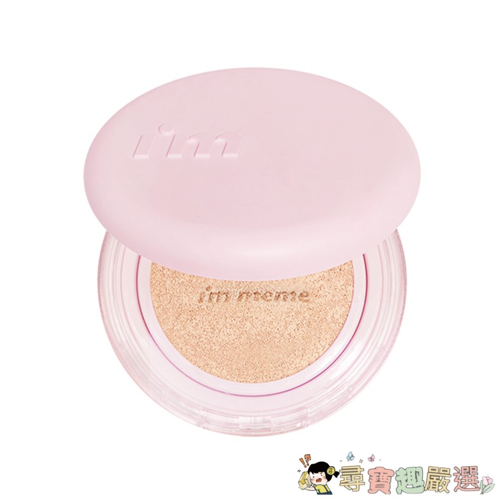 i'm meme 我愛神力氣墊粉餅 奶霧版, 01明亮色, 1盒現貨 封面照片