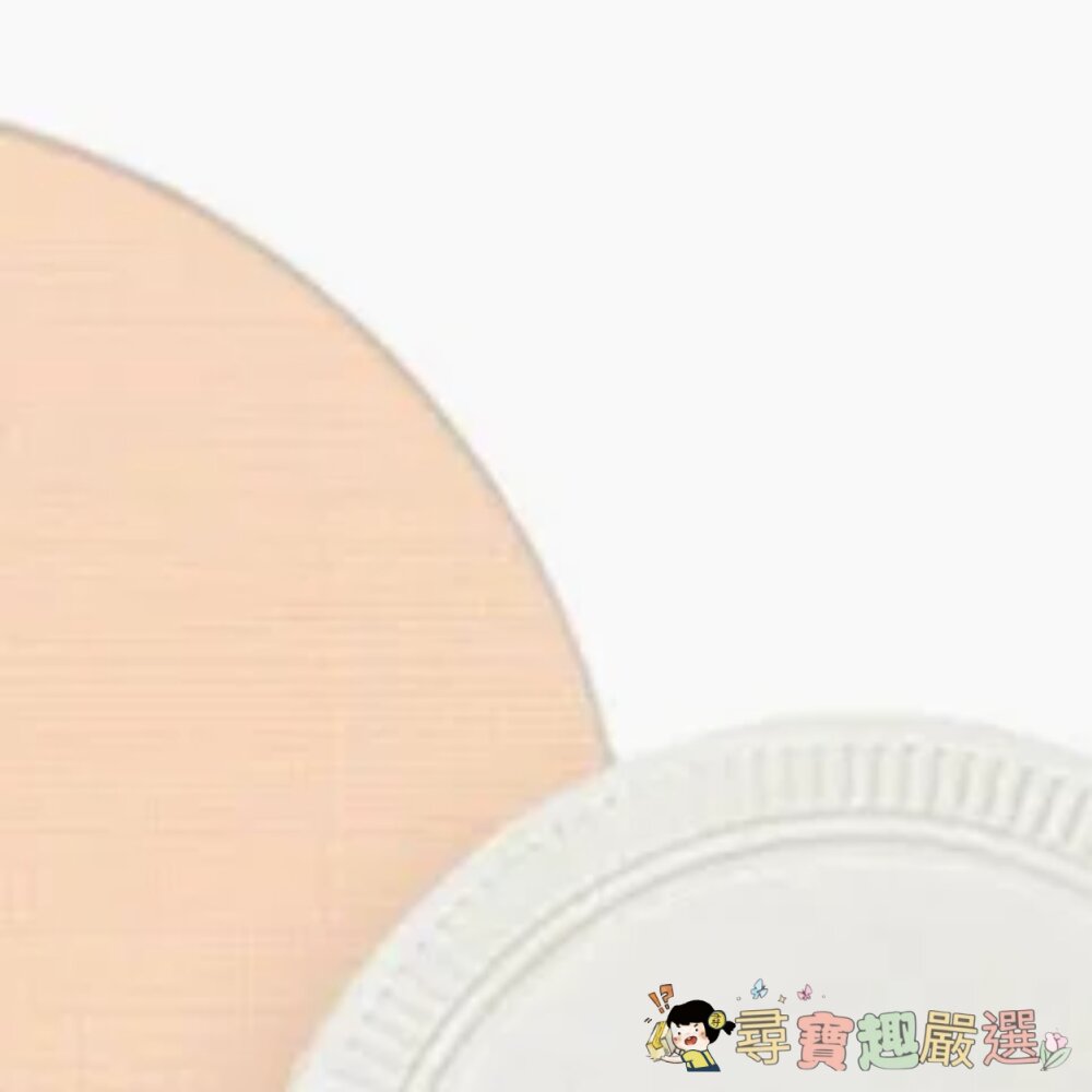 media媚點台灣公司貨裸光細緻蜜粉餅(補充芯),自然,1個現貨