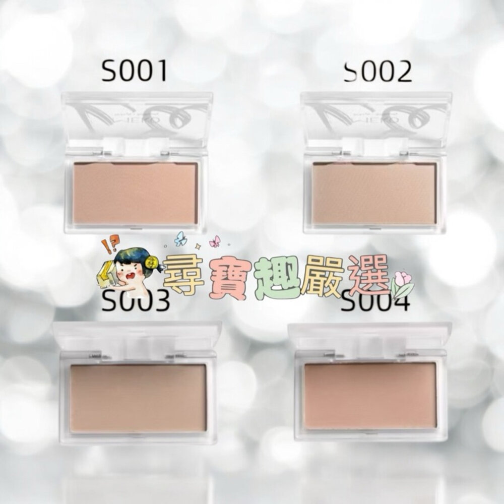 現貨 MEKO顏值覺醒 修容餅/快速出貨 G10-14-圖片-2