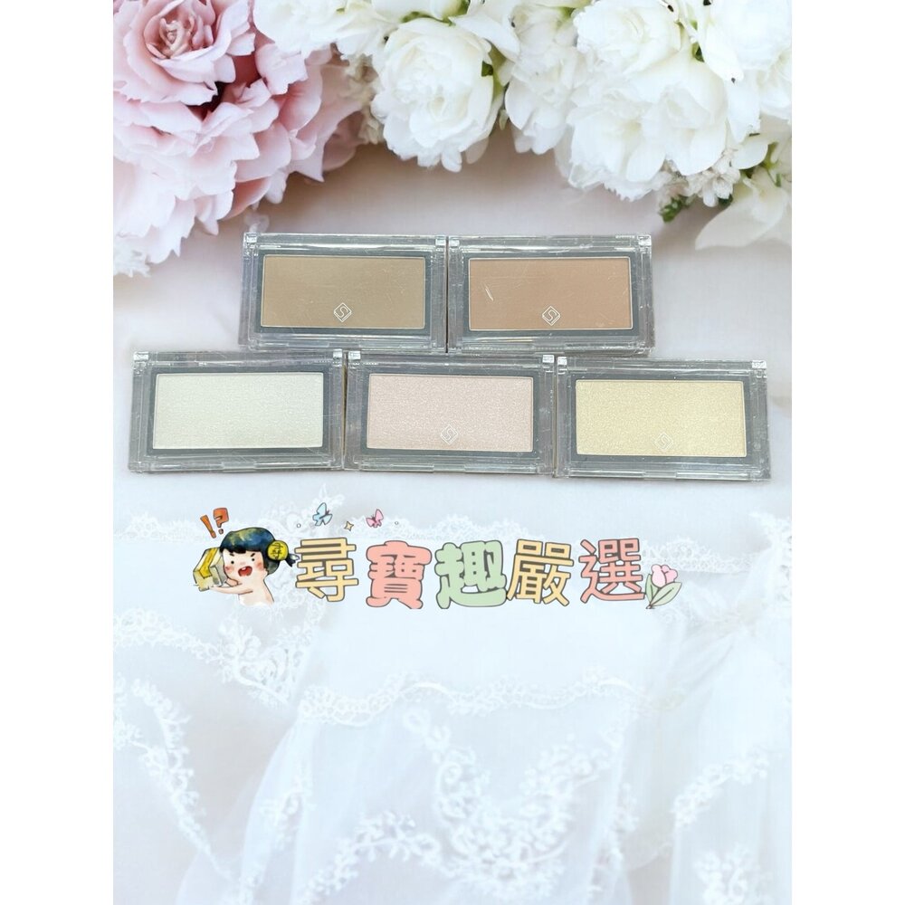 G10-16-Solone 女神光打亮餅01/女神光打亮餅02/女神光打亮餅03/神隱修容餅02//神隱修容餅04 公司正品現貨現貨