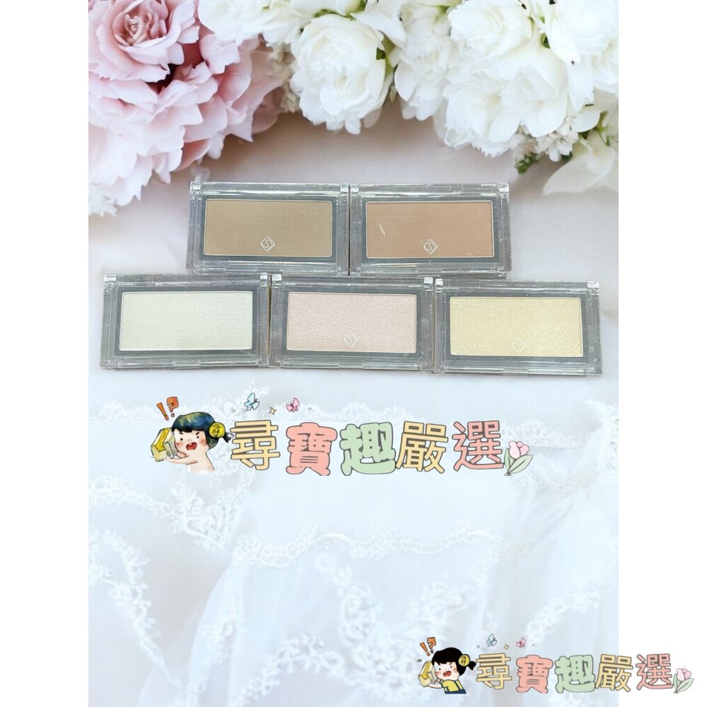 Solone女神光打亮餅01/女神光打亮餅02/女神光打亮餅03/神隱修容餅02//神隱修容餅04公司正品現貨現貨