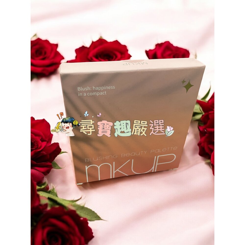 G10-19-MKUP 美咖 白裡透紅四色腮紅盤12g
