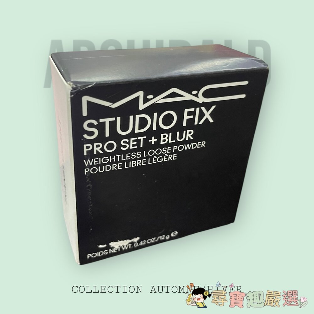 MAC Studio Fix 專業定妝+模糊輕盈散粉 蜜粉(透明無色)/Rosy Pink(玫瑰粉調)/Lavender-圖片-2