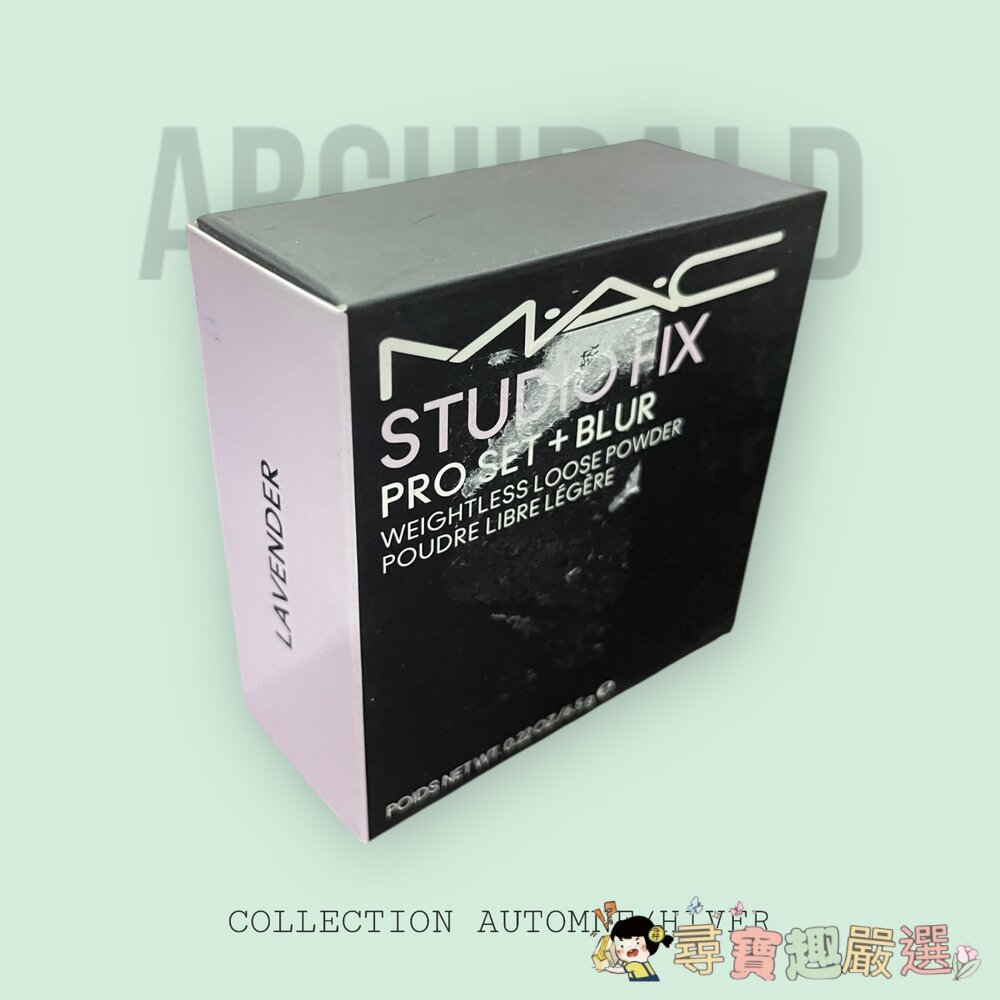 MAC Studio Fix 專業定妝+模糊輕盈散粉 蜜粉(透明無色)/Rosy Pink(玫瑰粉調)/Lavender-圖片-3