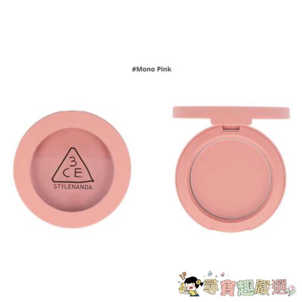 3CE Mood Recipe Face Blush 腮紅 Mono Pink(單色粉)現貨-圖片-1