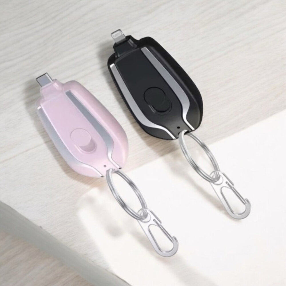 現貨 小型行動電源/行動充/鑰匙扣行動充/應急使用/5000MAH/快速出貨H01-1-圖片-1