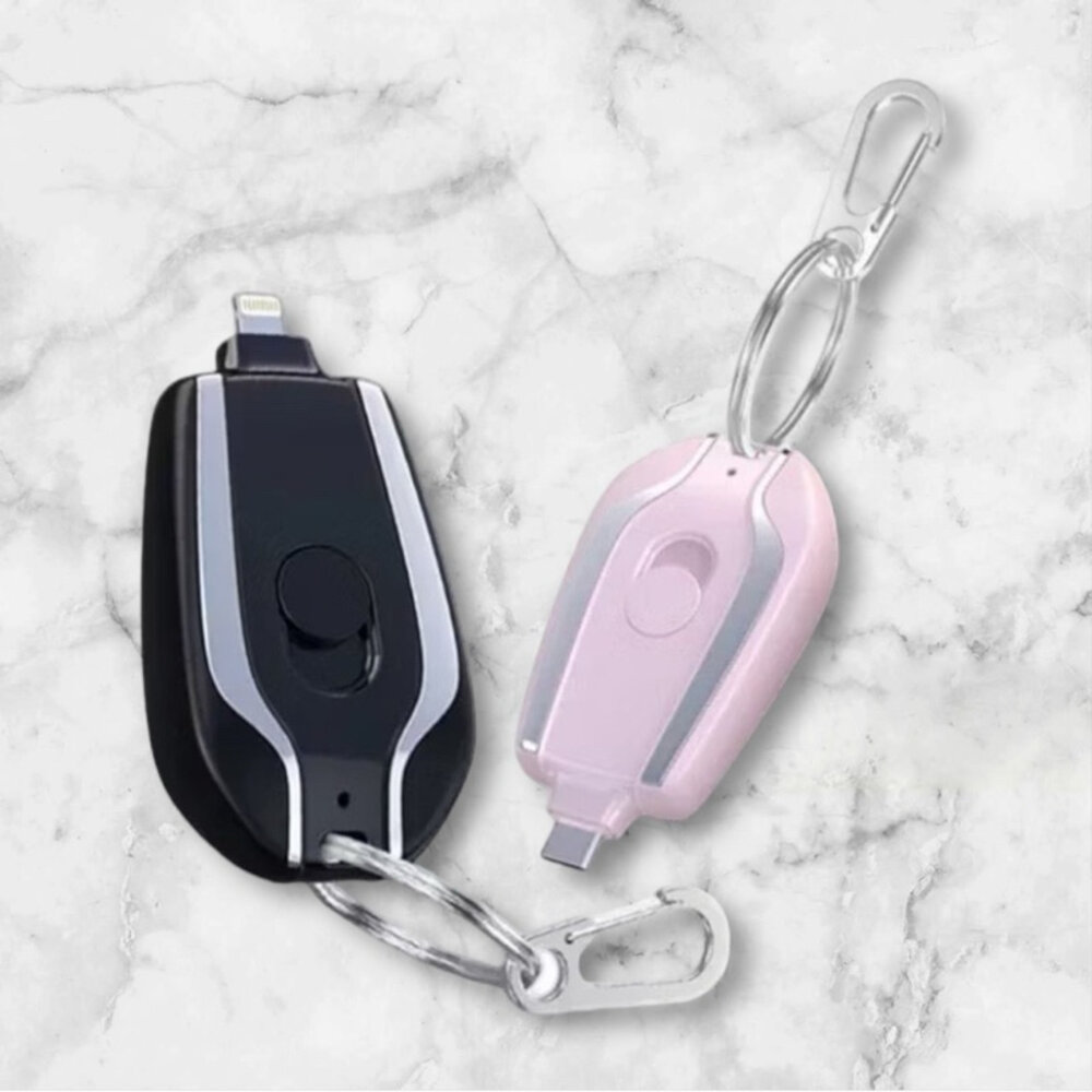 H01-1-現貨 小型行動電源/行動充/鑰匙扣行動充/應急使用/5000MAH/快速出貨H01-1