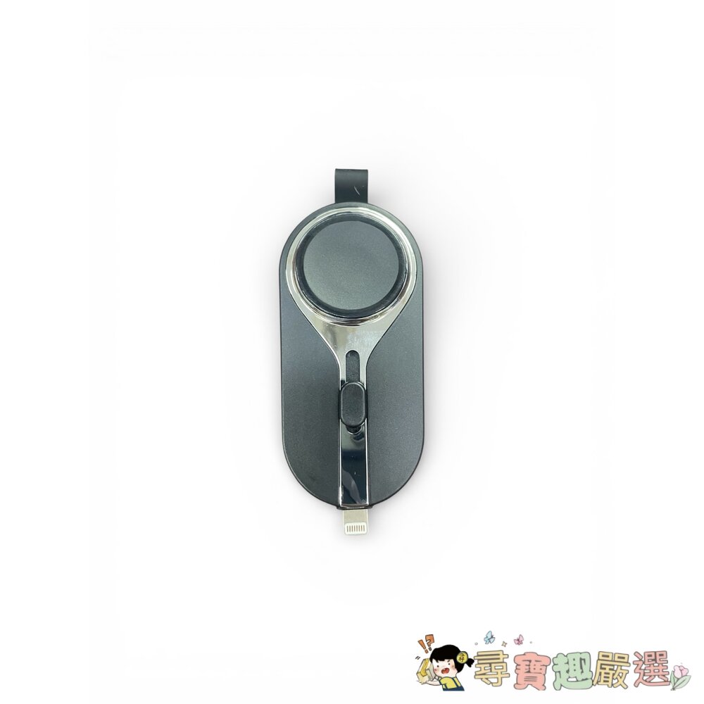 現貨 小型行動電源/行動充/鑰匙扣行動充/應急使用/1500MAH/3000MAH/2000MAH 快速出貨H01-1現-圖片-5