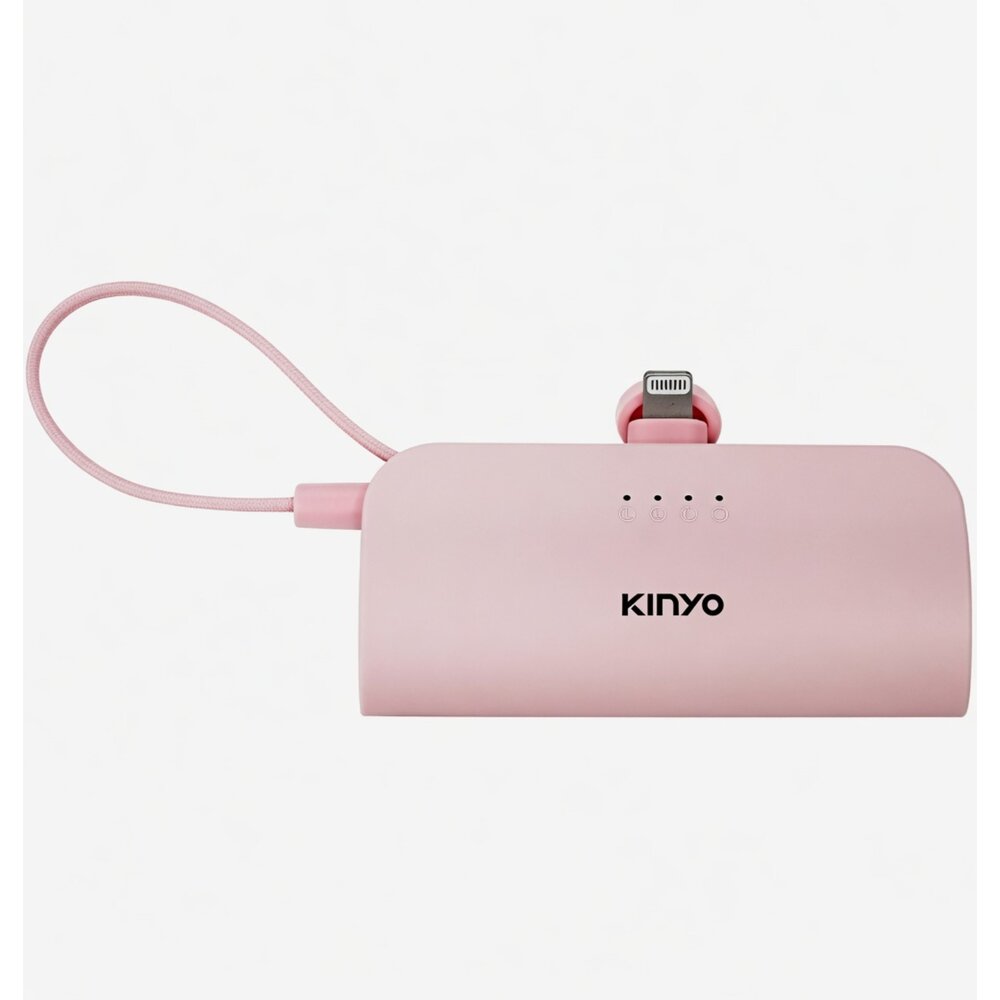 H01-10-Kinyo 2in1隨身輕巧口袋充 輕便型行動電源, 口袋型行動電源 + 手機架, 輸出端口Ligh[粉色]現貨