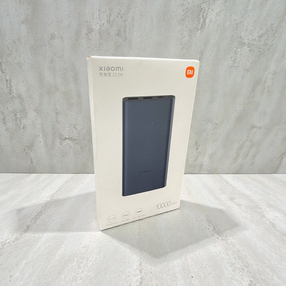 H01-11-小米行動電源 22.5w雙向快充 移動電源 10000mah 雷標 公司貨現貨