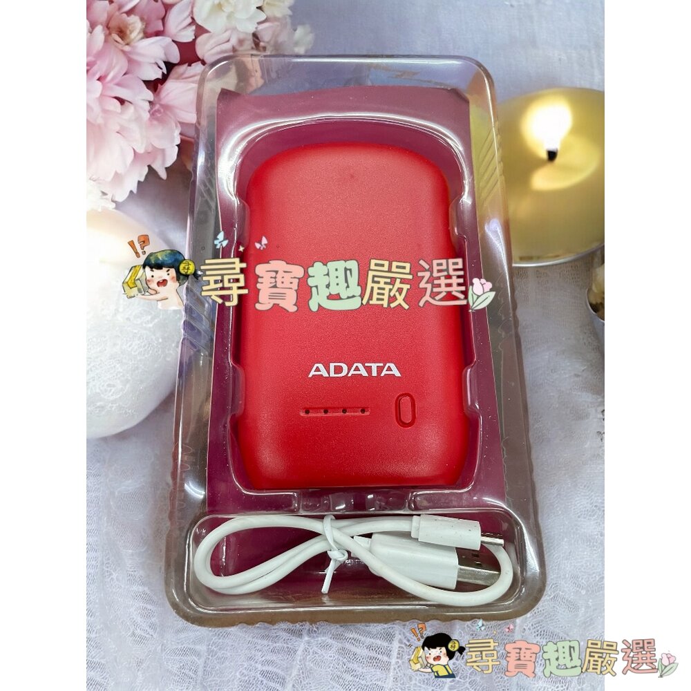威剛ADATA POWER BANK 行動電源6500MAH 公司貨P10050盒損良品 H01-2現貨-圖片-1