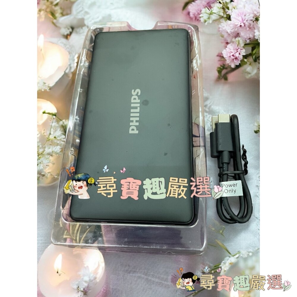 SP POWER BANK 行動電源 Power S105 10000MAH 公司貨現貨 封面照片